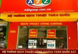 Dịch Thuật Hợp Đồng Tiếng Ả Rập Tại A2Z Huyện Vạn Ninh